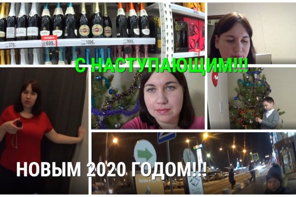 Кракен маркет даркент только через тор