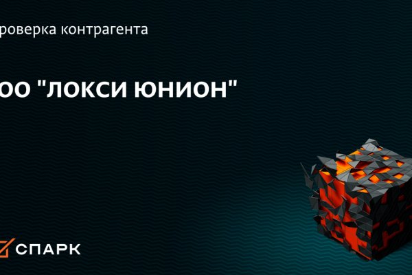 Кракен тор ссылка онион