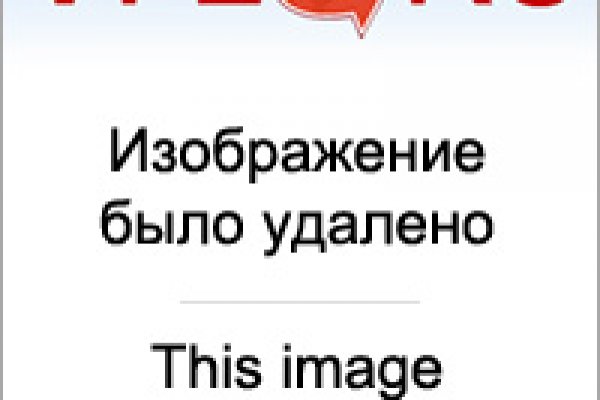 Гидра и кракен