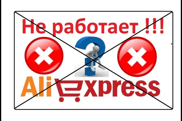 Кракен даркнет krawebes