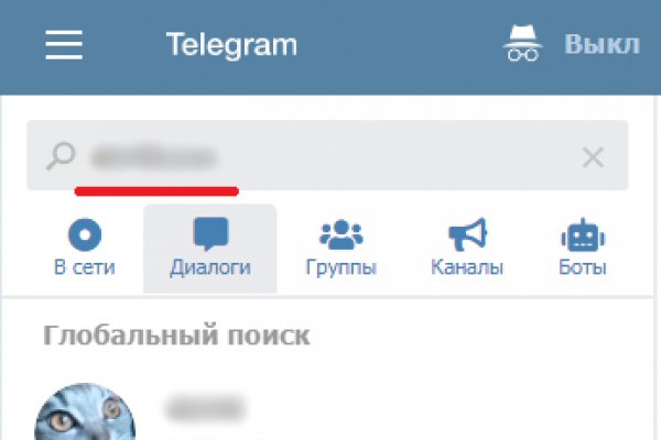 Кракен сайт ссылки актуальные