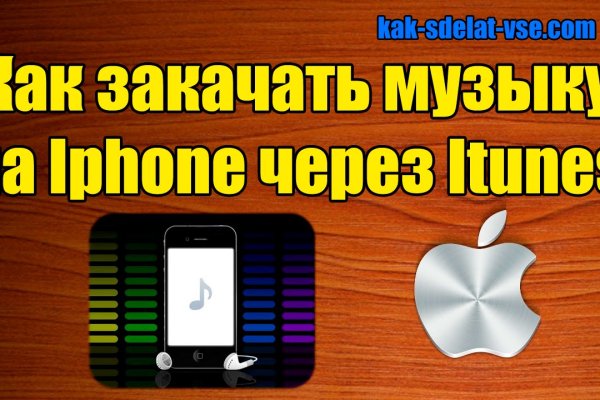 Кракен зеркало тор