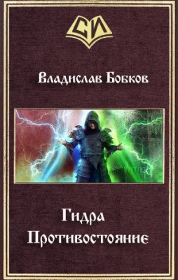 Ссылки на кракен at