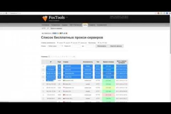 Кракен марке