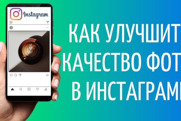 Кракен зеркало сегодня
