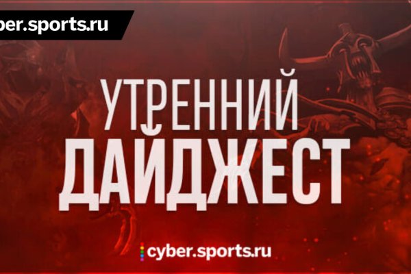 Сайт кракена актуальный
