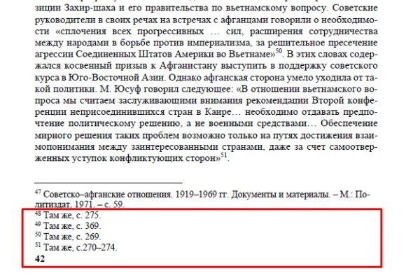 Кракен магазин krakens13 at