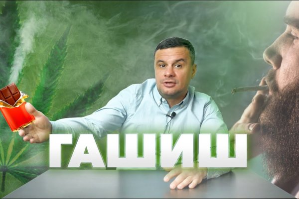 Кракен даркнет войти