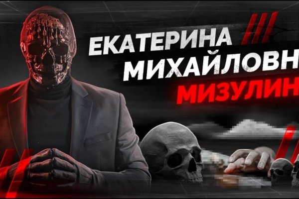 Список сайтов даркнета