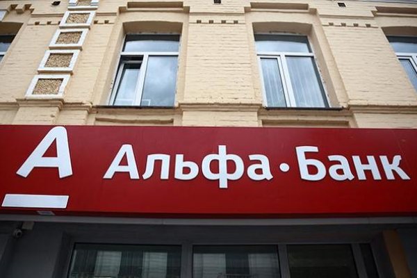 Кракен сайт что будет если зайти