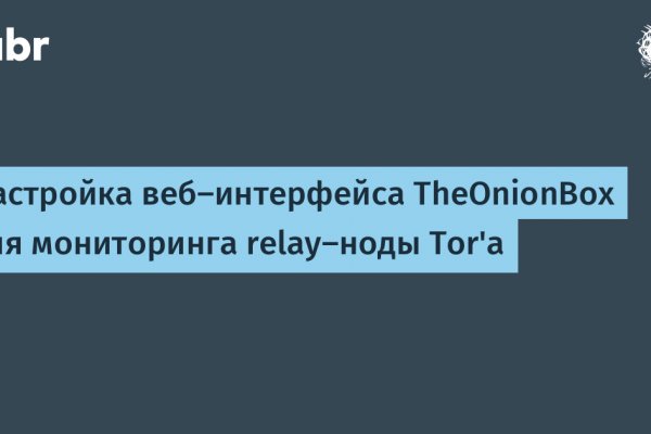 Почему не работает кракен сегодня