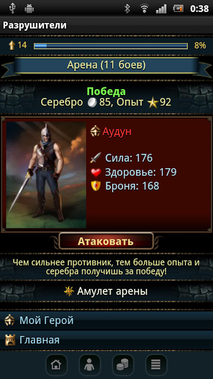 Зайти кракен через тор