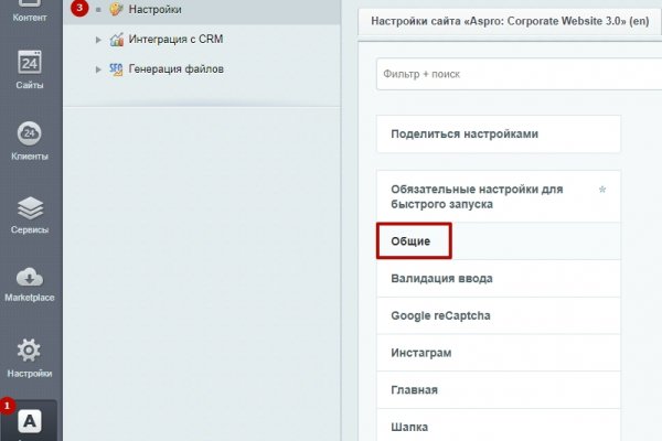 Кракен kr2web in