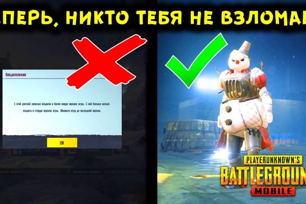Кракен рабочая ссылка тор