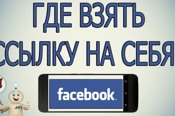 Kra34at