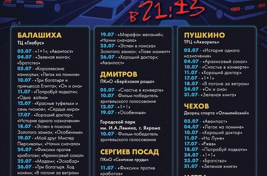 Кракен это современный даркнет маркет плейс