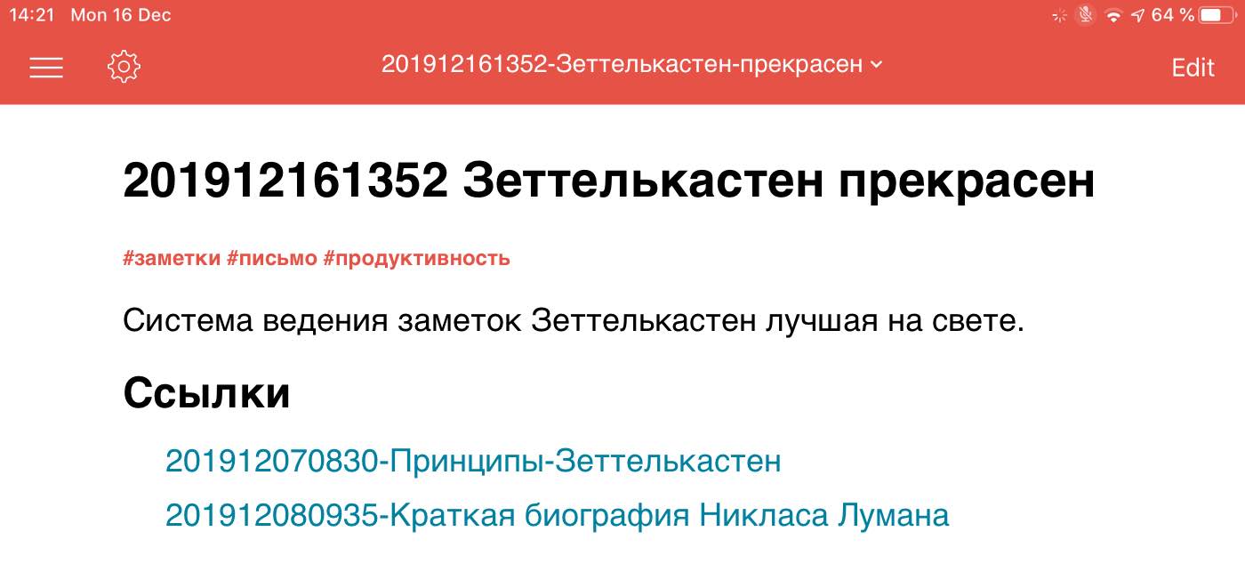 Кракен вход kr2web in