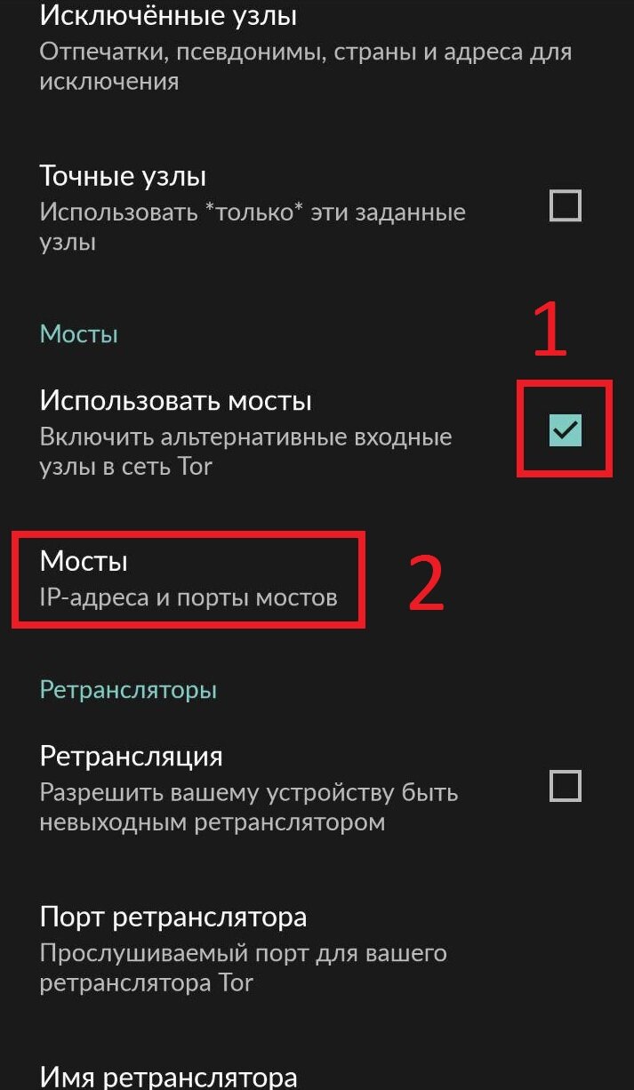 Kraken ссылка kraken torion